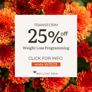 25% off until 10/31